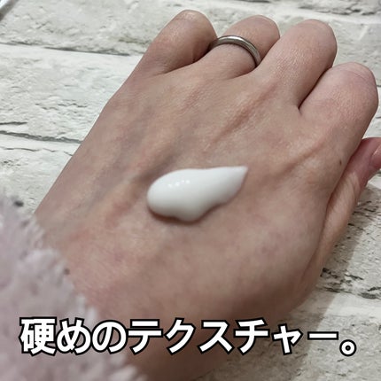 塗るマスクパック低分子コラーゲンマスク /Veganifect/洗い流すパック・マスクを使ったクチコミ(2枚目)