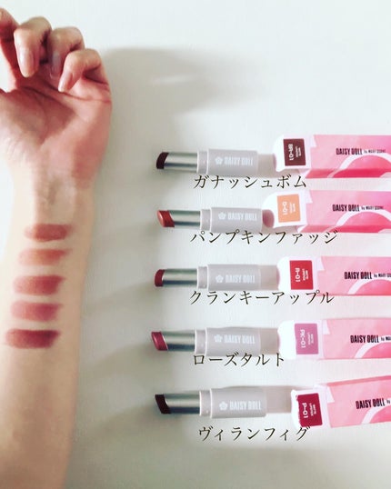 マットリップスティック/DAISY DOLL by MARY QUANT/口紅を使ったクチコミ(5枚目)