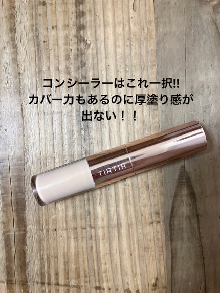 めいさ on LIPS 「#推せる春色コスメ紹介#至高のツヤ肌レシピ#至高のツヤ肌レシピ..」(5枚目)