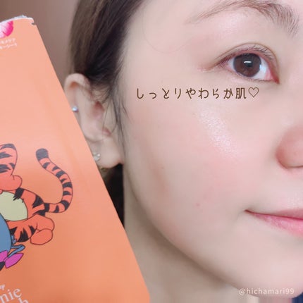 セレクションハリシングガラクトマスク/JMsolution-japan edition-/シートマスク・パックを使ったクチコミ(9枚目)