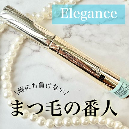 カールラッシュ フィクサー/Elégance/マスカラ下地を使ったクチコミ(1枚目)