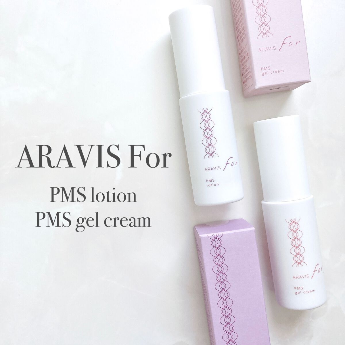 アラヴィス PMS ローション/ARAVIS/化粧水を使ったクチコミ(2枚目)