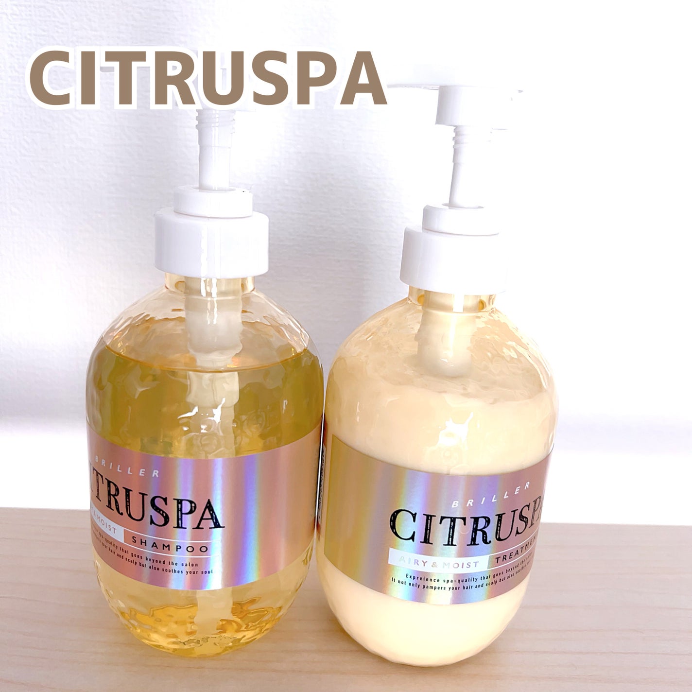 シトラスパ エアリー&モイスト シャンプー/トリートメント/CITRUSPA/市販シャンプーを使ったクチコミ(1枚目)