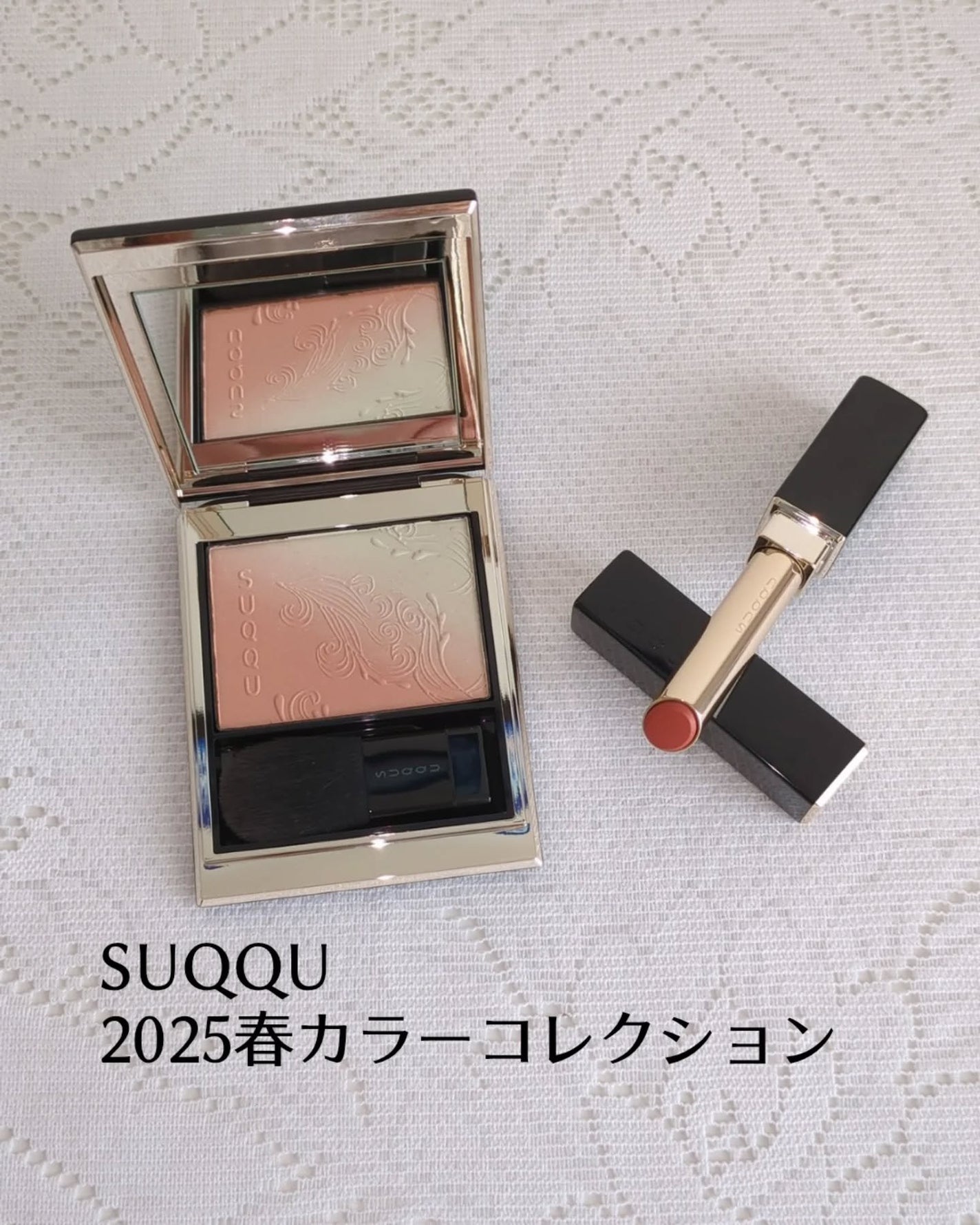 ブラーリング カラー ブラッシュ/SUQQU/パウダーチークを使ったクチコミ(1枚目)