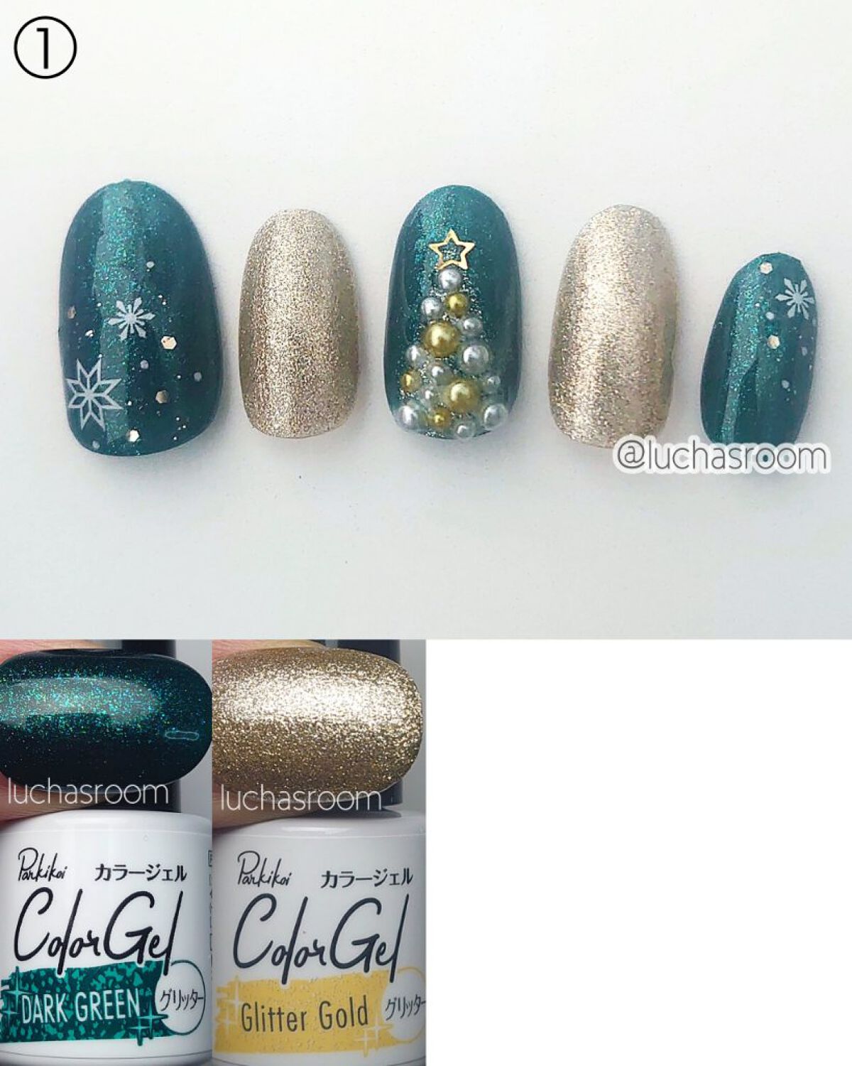 BRG ジェルネイル 49 ミルク/DAISO/ジェルネイルを使ったクチコミ（2枚目）