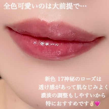 ケイト リップモンスター/KATE/口紅を使ったクチコミ(4枚目)