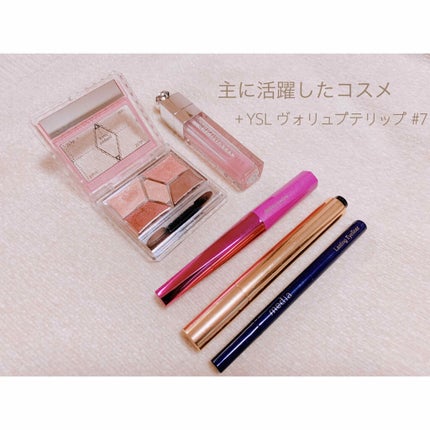 ラディアント タッチ/YVES SAINT LAURENT BEAUTE/リキッドコンシーラーを使ったクチコミ(2枚目)