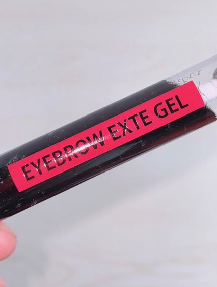 アイブロウエクステジェルD/DAISO/その他アイブロウを使ったクチコミ(2枚目)