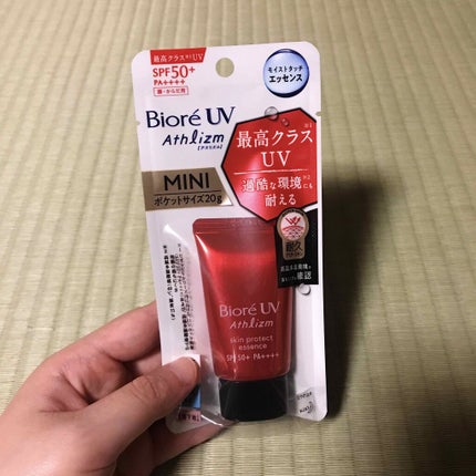 UV アスリズム スキンプロテクトエッセンス/ビオレ/日焼け止めローションを使ったクチコミ(1枚目)