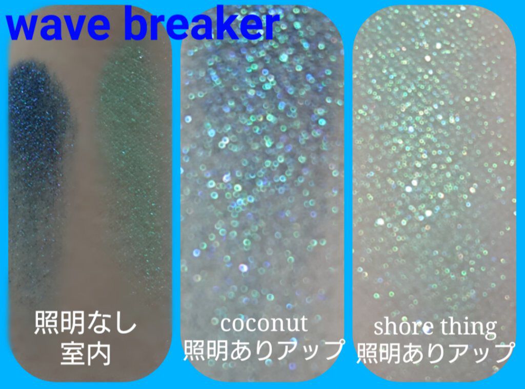 Super Shock Shadow/ColourPop/単色アイシャドウを使ったクチコミ（2枚目）