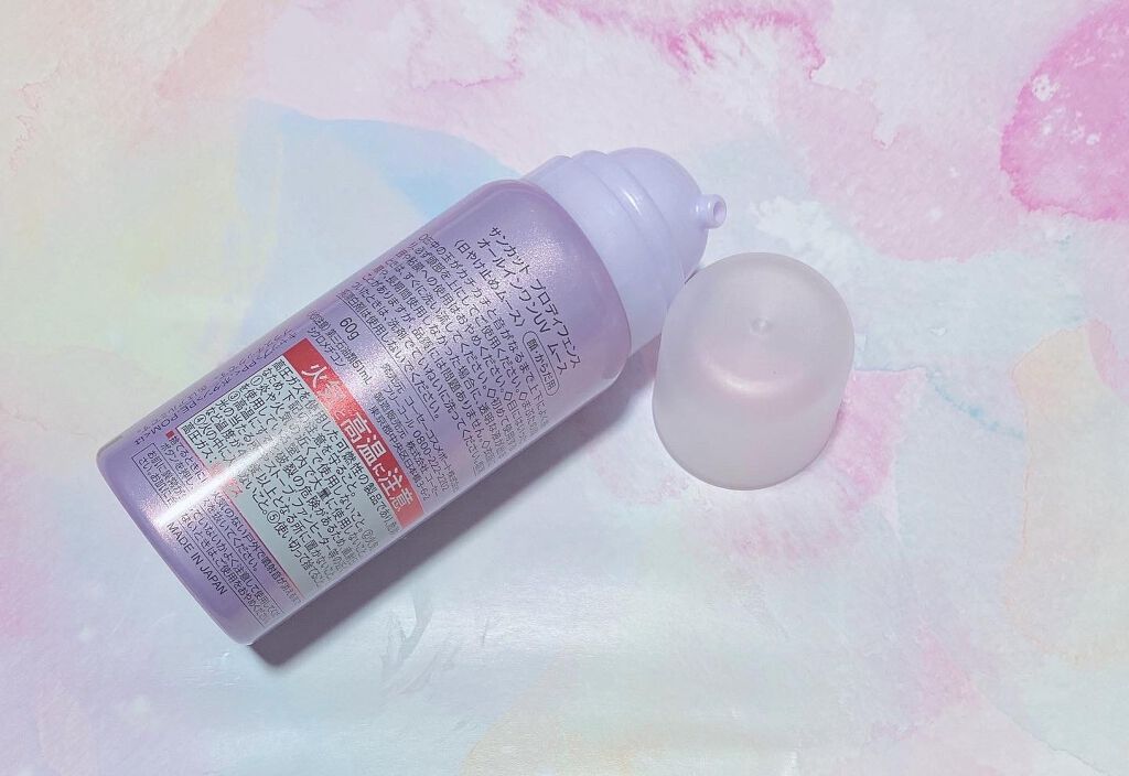 プロディフェンス オールインワンUV ムース/サンカット®/日焼け止めクリームを使ったクチコミ(4枚目)