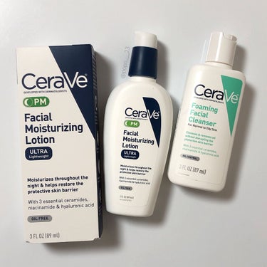 Foaming Facial Cleanser/CeraVe/洗顔フォームを使ったクチコミ（1枚目）