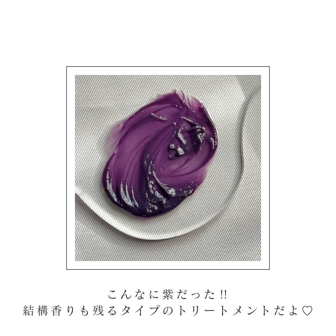 tottimo!ディップカラー/アイケイ/ヘアカラーを使ったクチコミ(3枚目)