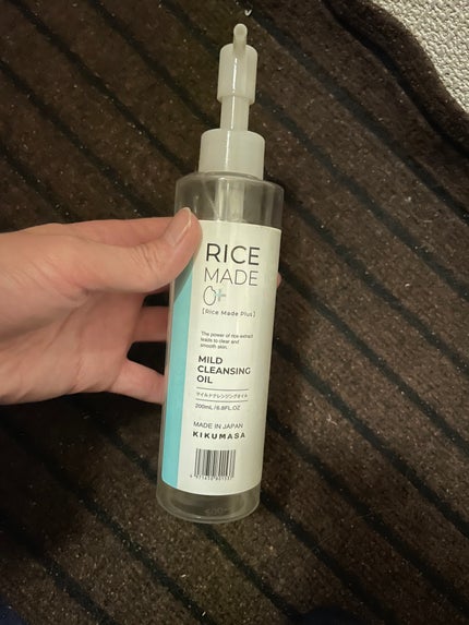 ライスメイドプラス マイルドクレンジングオイル/菊正宗/オイルクレンジングを使ったクチコミ(1枚目)