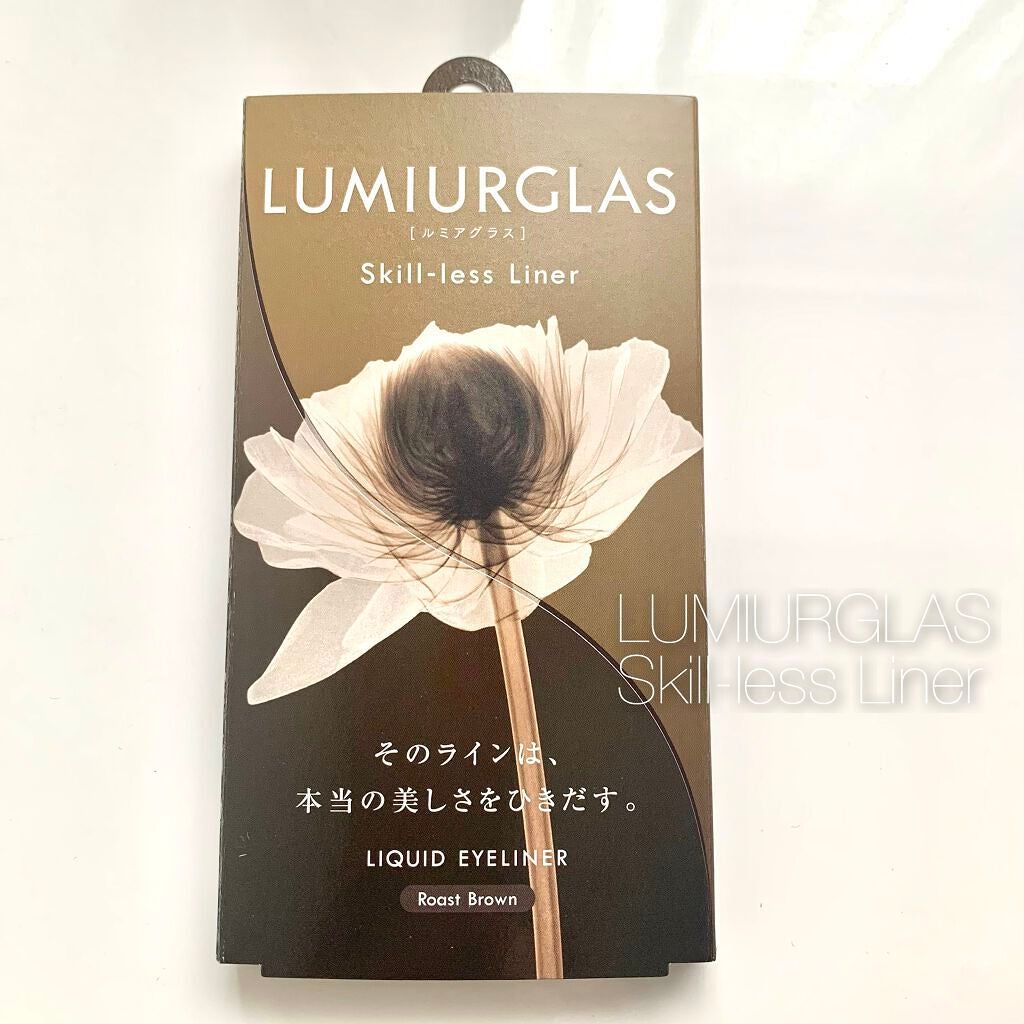 スキルレスライナー/LUMIURGLAS/リキッドアイライナーを使ったクチコミ(1枚目)