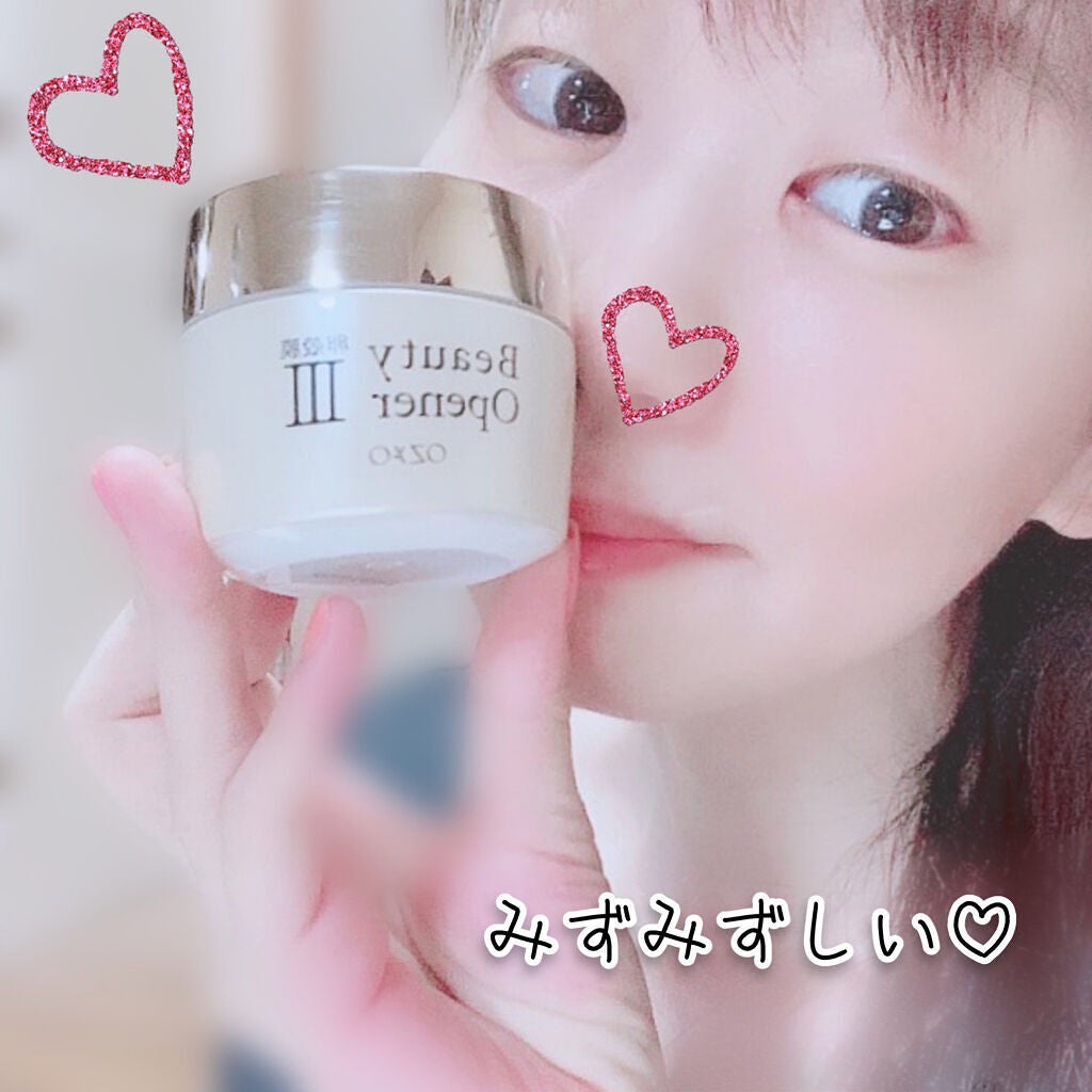 ビューティーオープナージェル/オージオ/オールインワン化粧品を使ったクチコミ(4枚目)