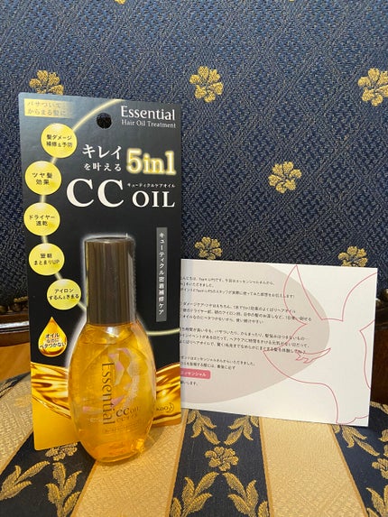 CCオイル/エッセンシャル/ヘアオイルを使ったクチコミ(1枚目)