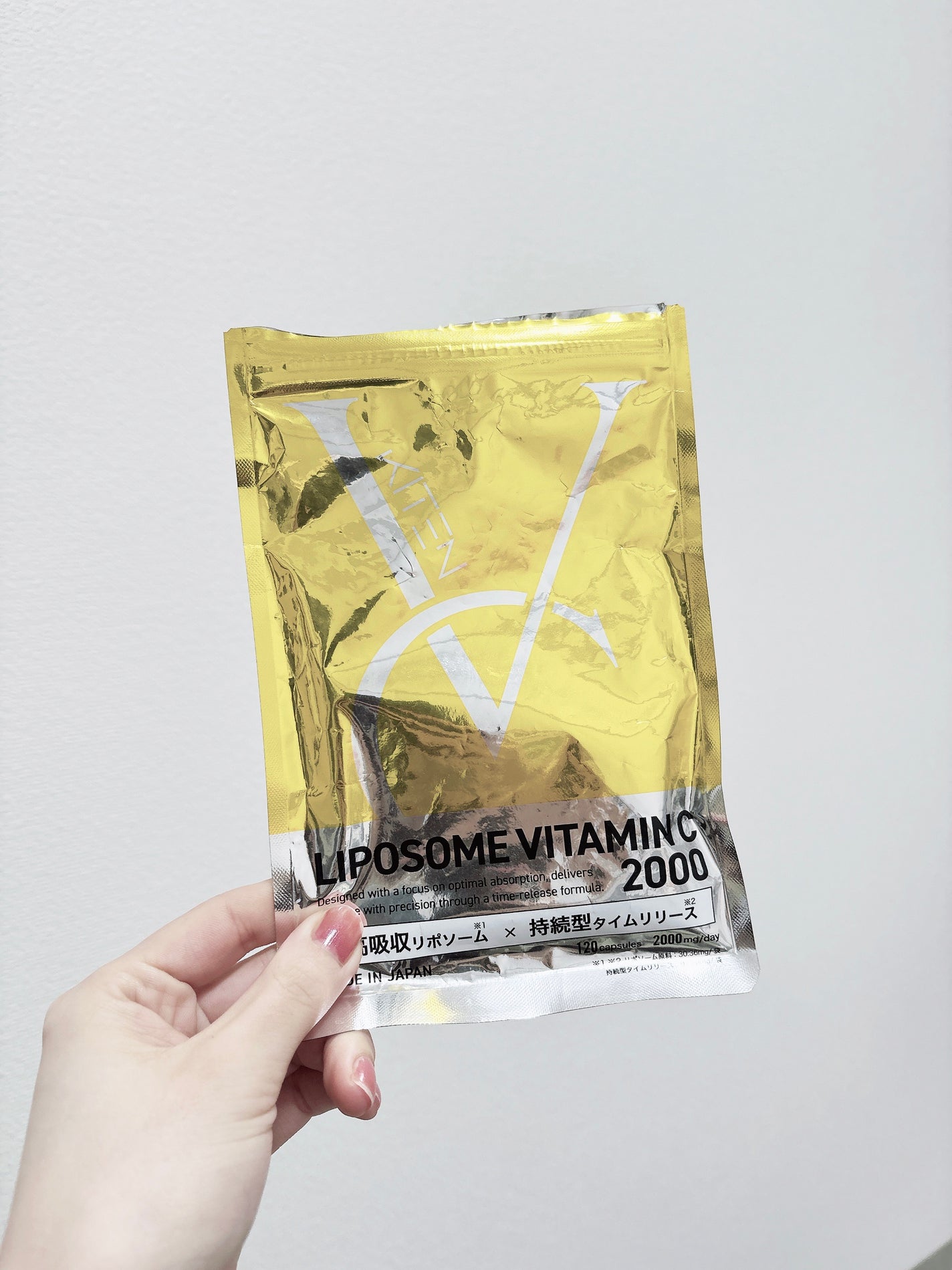 あずさ@スキンケアマニア on LIPS 「飲み終わりレビュー 吸収率微妙かも…Amazonの激安ビタミン..」(1枚目)