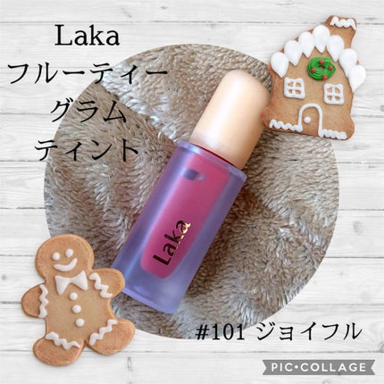 フルーティーグラムティント/Laka/リップティントを使ったクチコミ(1枚目)
