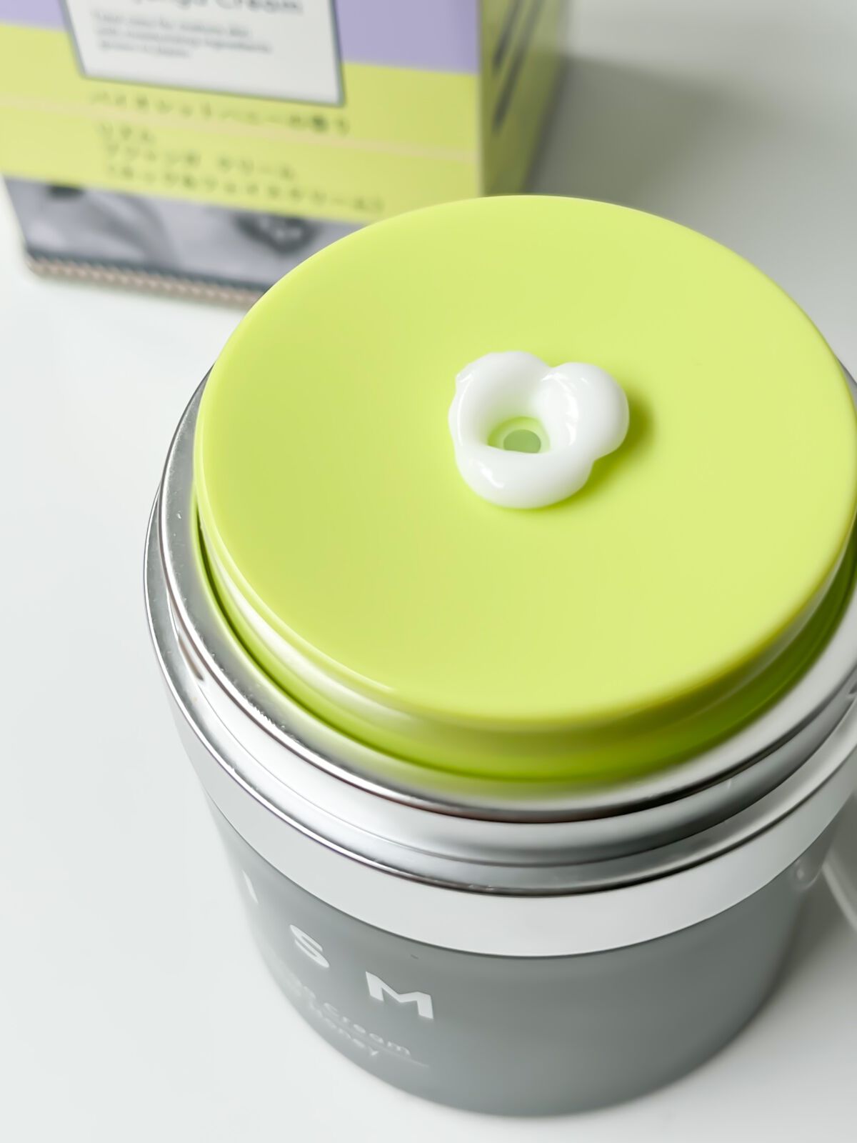 ブジャンガ クリーム/RISM/フェイスクリームを使ったクチコミ(8枚目)