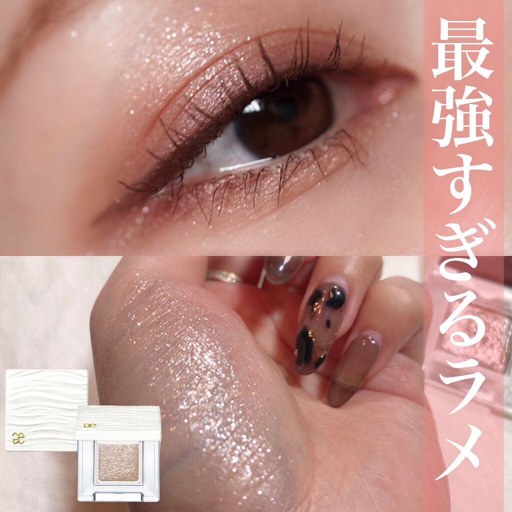 シャドーカスタマイズ/MAJOLICA MAJORCA/単色アイシャドウを使ったクチコミ(1枚目)