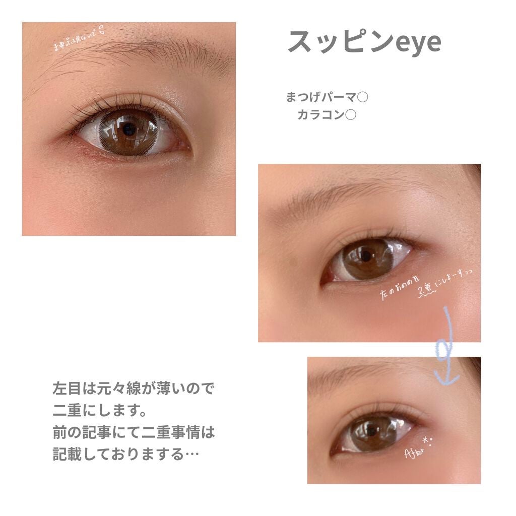 スキニーリッチシャドウ/excel/アイシャドウパレットを使ったクチコミ(3枚目)