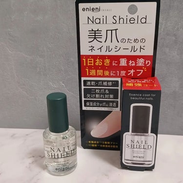 enieni  ネイルシールドのクチコミ「enieni ネイルシールド💅

Anytime・Anyoneいつでも・だれでもをコンセプトに.....」（1枚目）