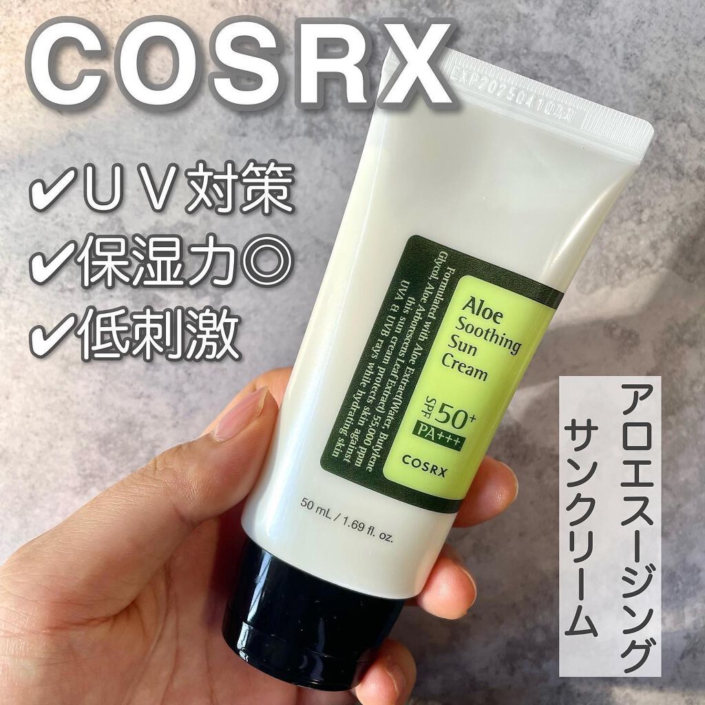 アロエスージングUVクリーム　SPF50+ PA+++/COSRX/日焼け止めクリームを使ったクチコミ（1枚目）