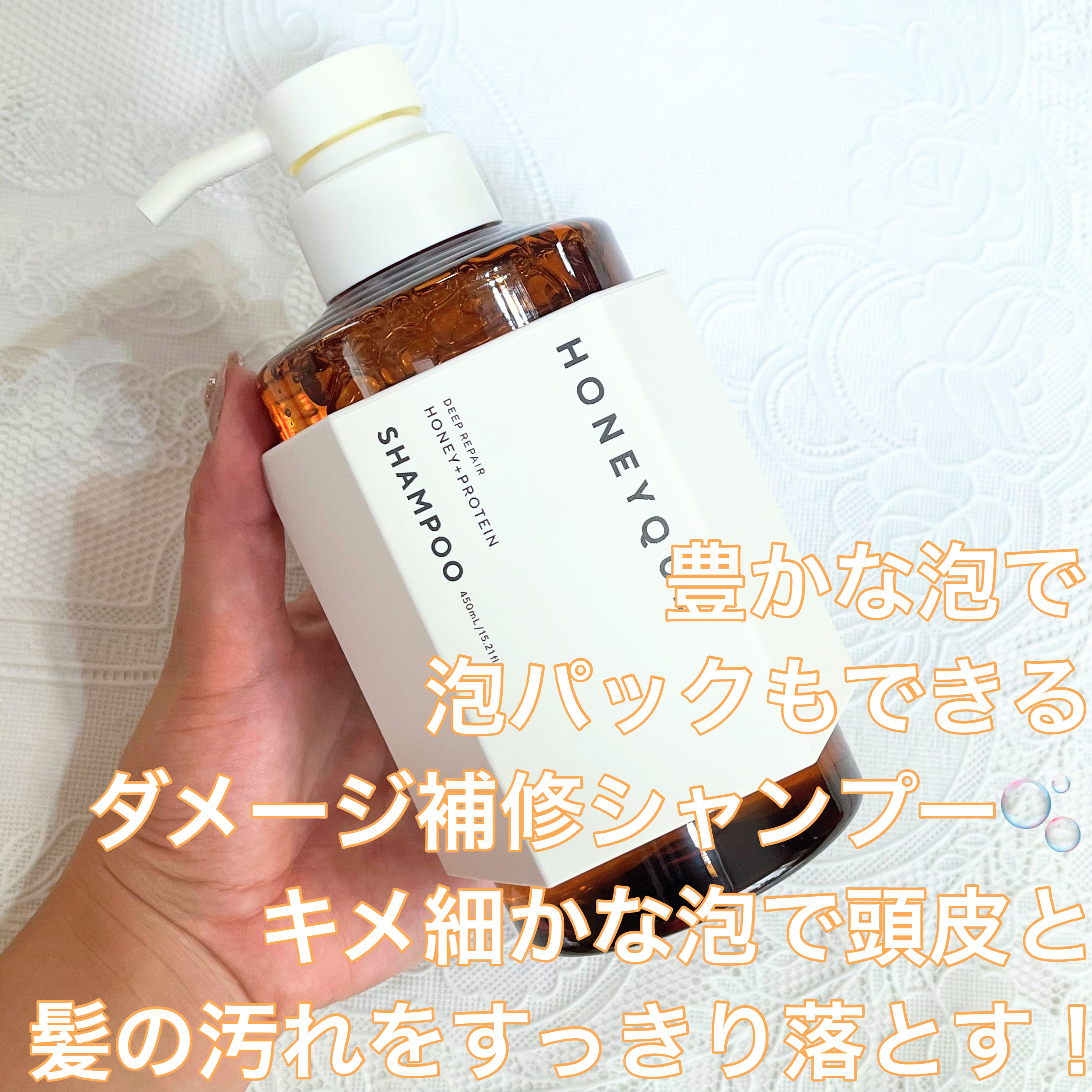 ヘッドスパブラシ ソフト /ハニーク/スカルプブラシを使ったクチコミ（2枚目）