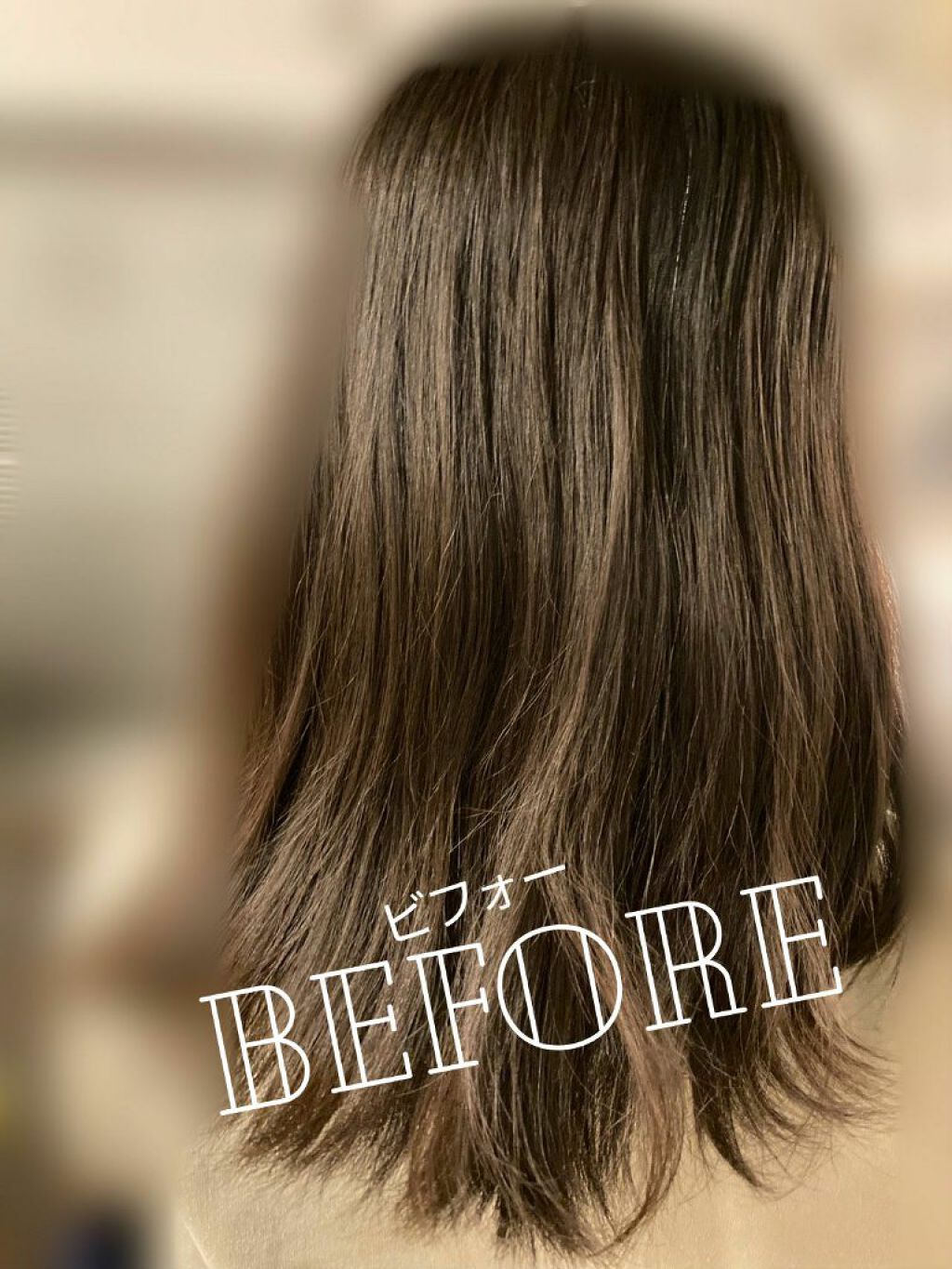 リッチモイスト バターとハニーのうるうるヘアミルク/AHALO BUTTER/ヘアミルクを使ったクチコミ(2枚目)