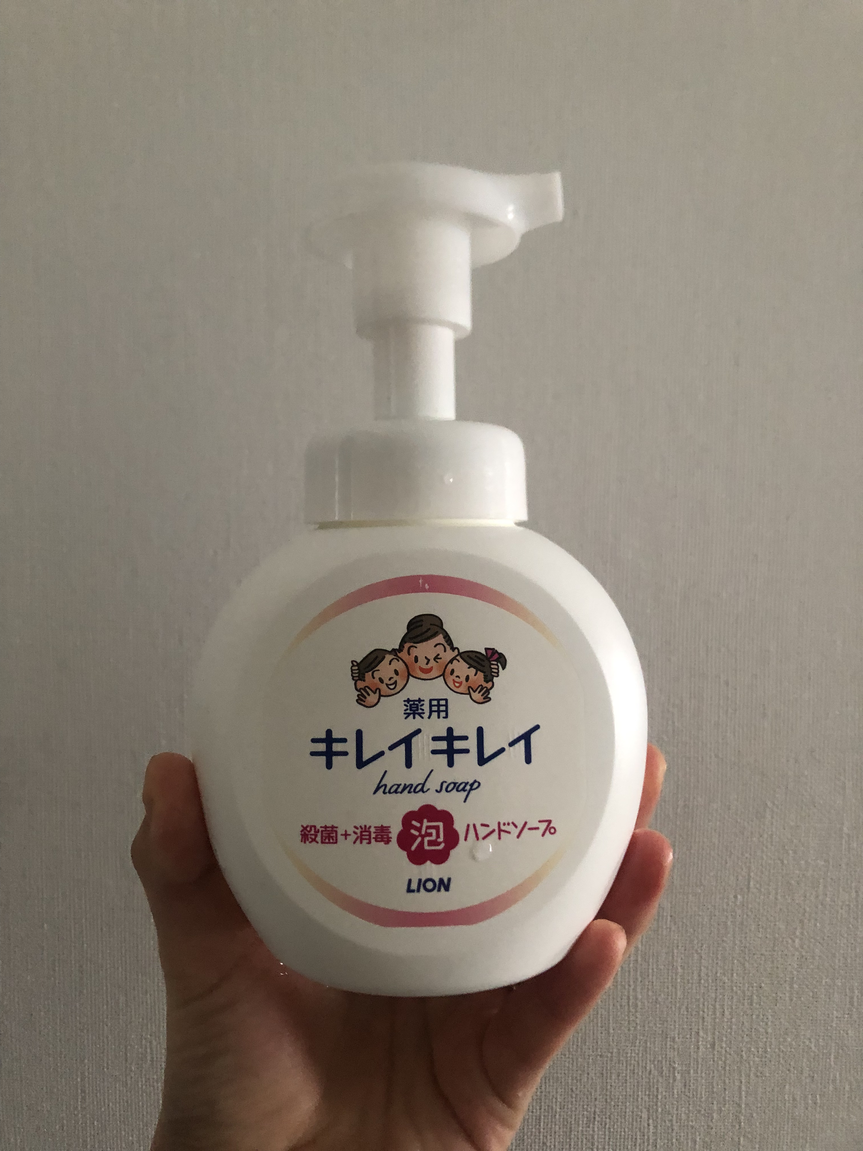 薬用泡ハンドソープ/キレイキレイ/ハンドソープを使ったクチコミ（1枚目）