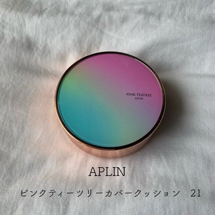 ピンクティーツリーカバークッション/APLIN/クッションファンデーションを使ったクチコミ(1枚目)