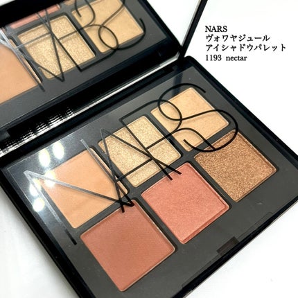 ヴォワヤジュールアイシャドウパレット/NARS/アイシャドウパレットを使ったクチコミ(1枚目)