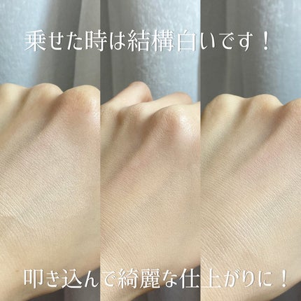 3番 ノーファンデ陶器肌トーンアップクッション/numbuzin/クッションファンデーションを使ったクチコミ(4枚目)