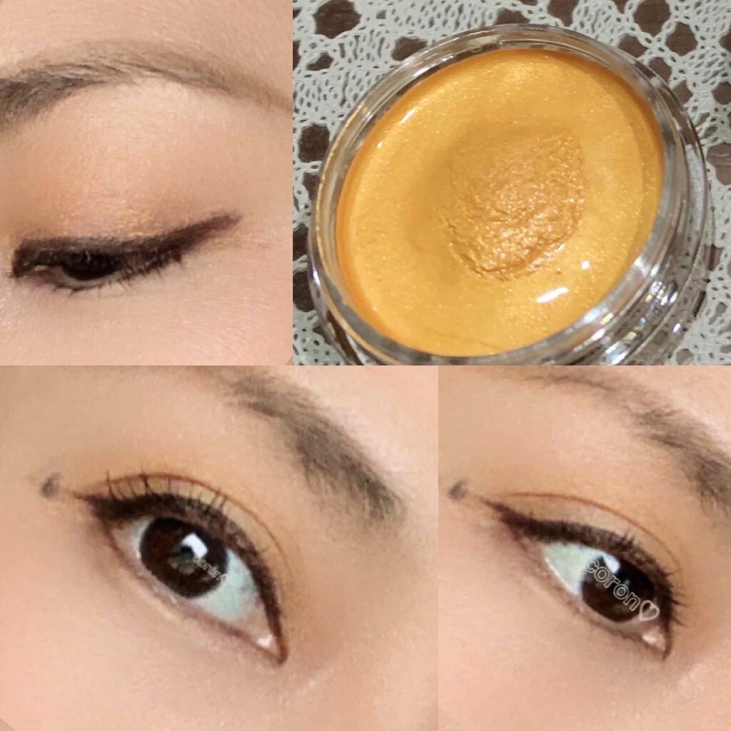 美容液ケアアイシャドウ/Borica/ジェル・クリームアイシャドウを使ったクチコミ（1枚目）