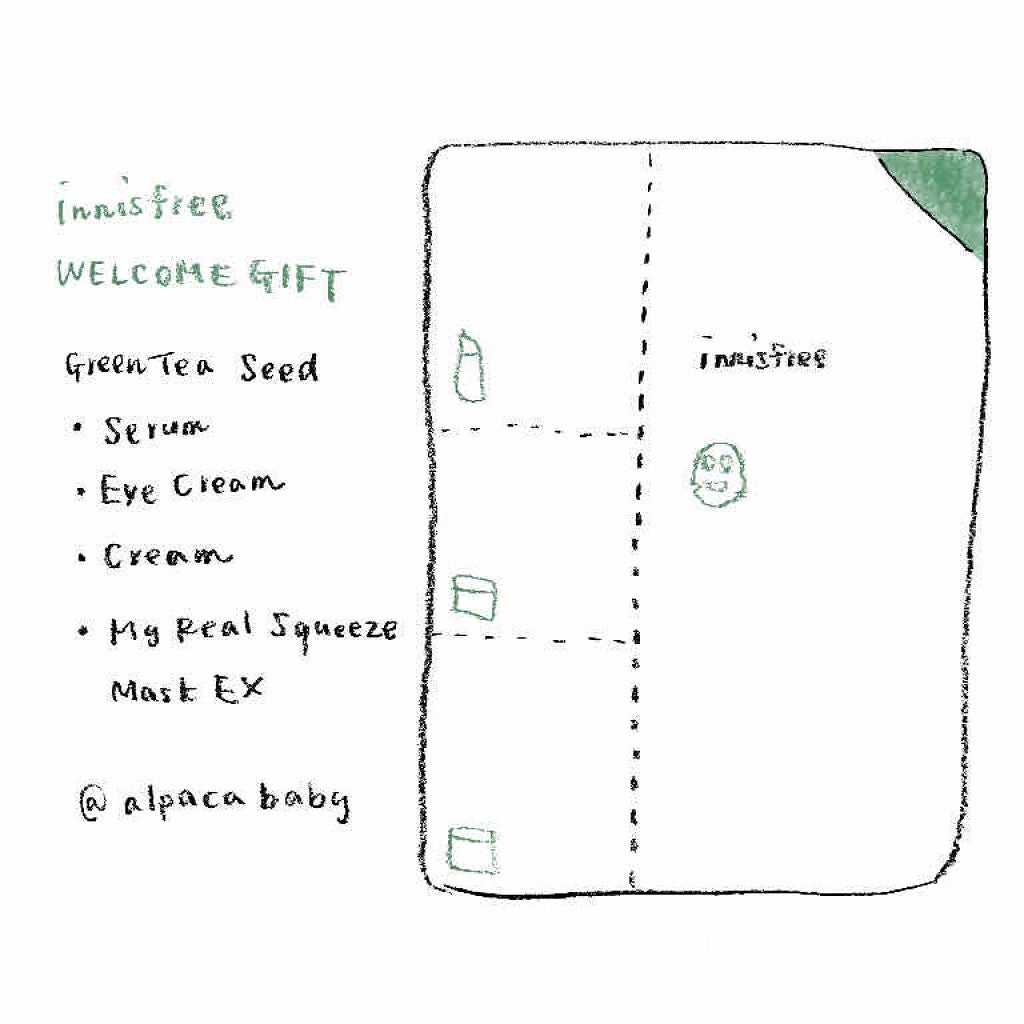 グリーンティーシード クリーム/innisfree/フェイスクリームを使ったクチコミ(1枚目)