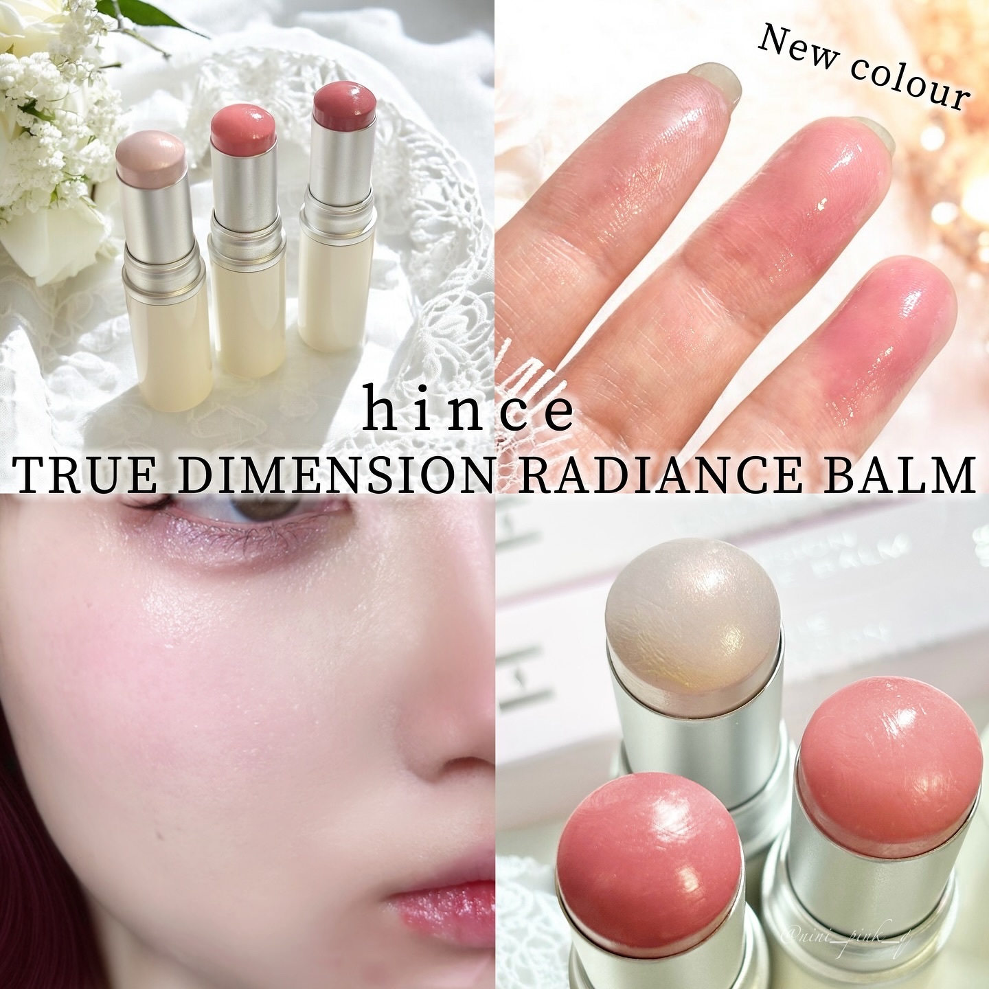 トゥルーディメンションラディアンスバーム/hince/スティックハイライトを使ったクチコミ（1枚目）