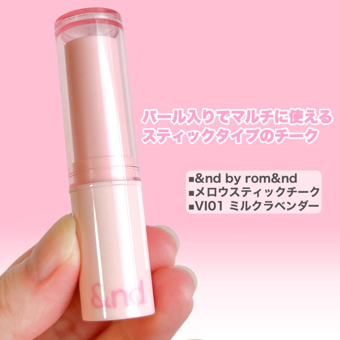 チークブラッシュ/CEZANNE/パウダーチークを使ったクチコミ(7枚目)