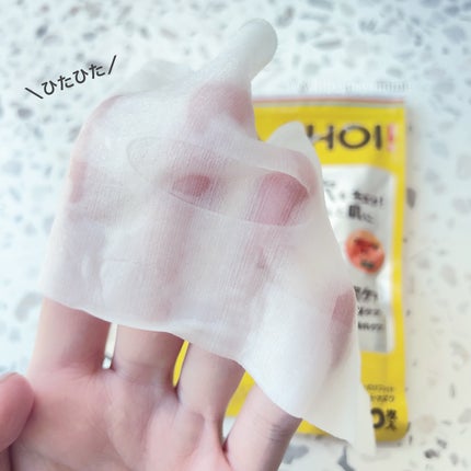 CHOIè¬çšãã¹ã¯ èã»æ¯ç©Žã±ã¢ å»è¬éšå€å/èçŸç²Ÿ/ã·ãŒããã¹ã¯ã»ããã¯ã䜿ã£ãã¯ãã³ãïŒ2æç®ïŒ