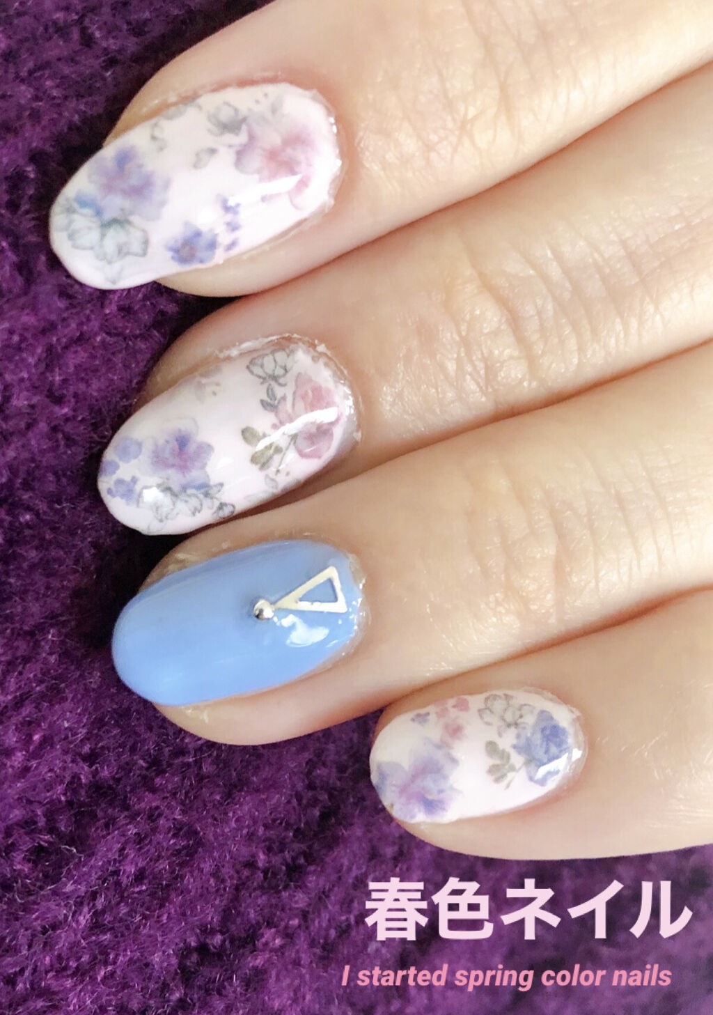 ネイルシール/セリア/ネイルシールを使ったクチコミ（1枚目）