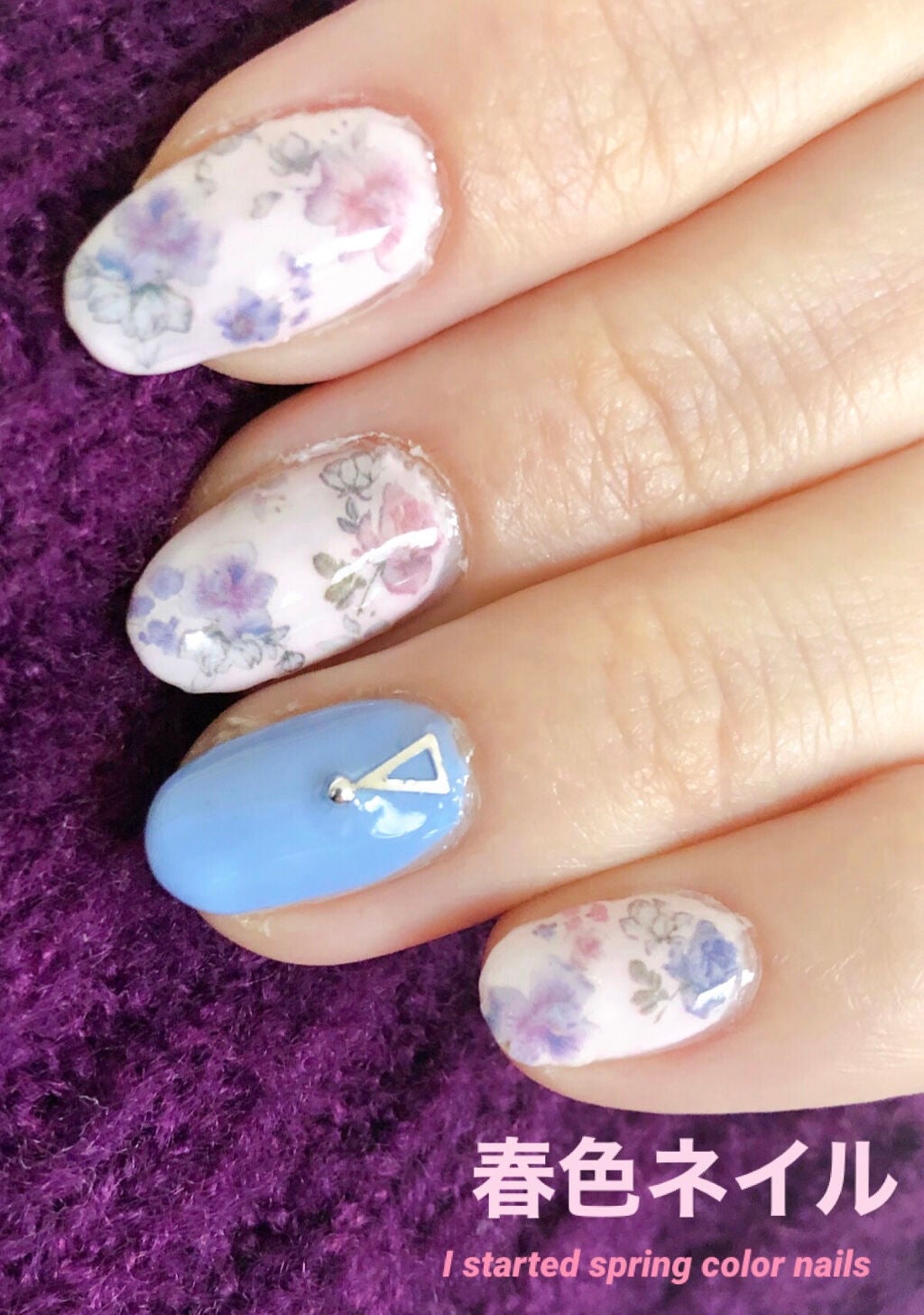 ネイルシール/セリア/ネイルシールを使ったクチコミ(1枚目)