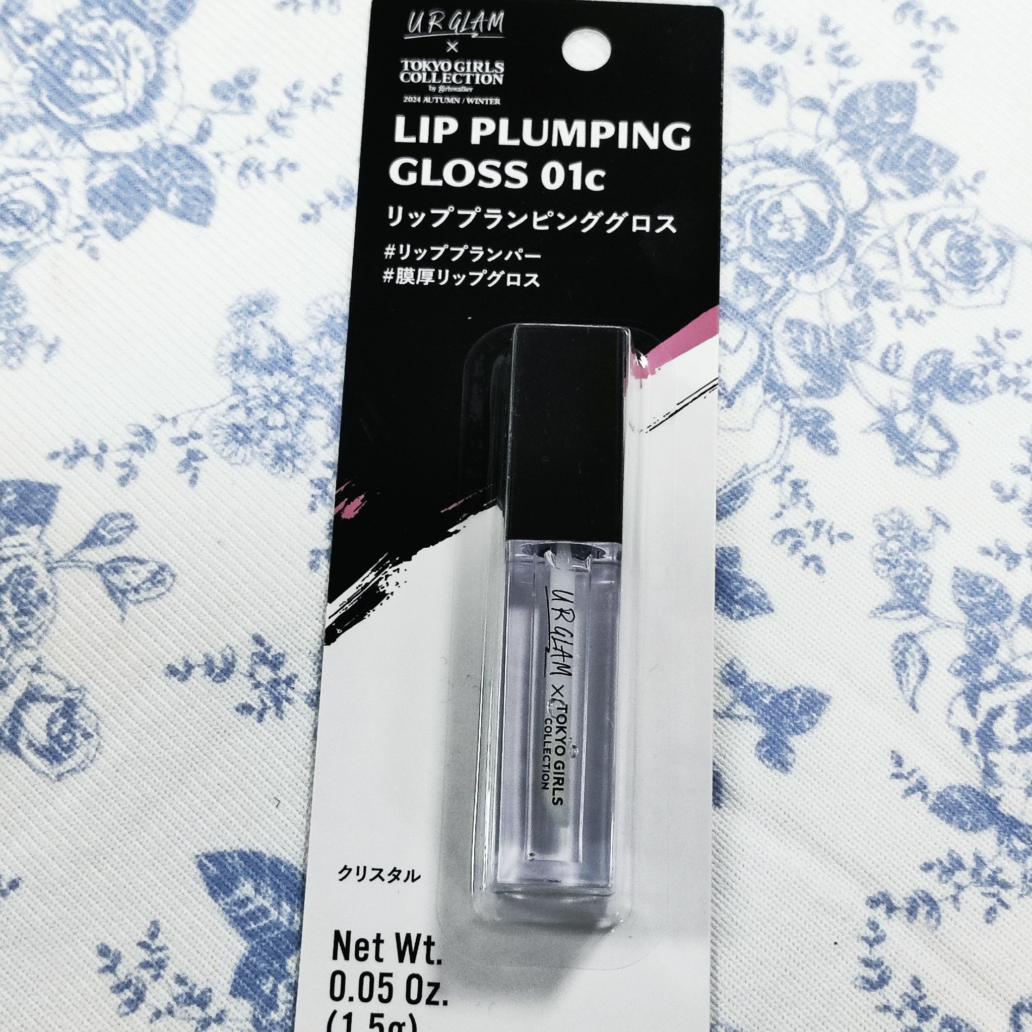 ＵＧＴ　リッププランピンググロス/U R GLAM/リップグロスを使ったクチコミ（1枚目）