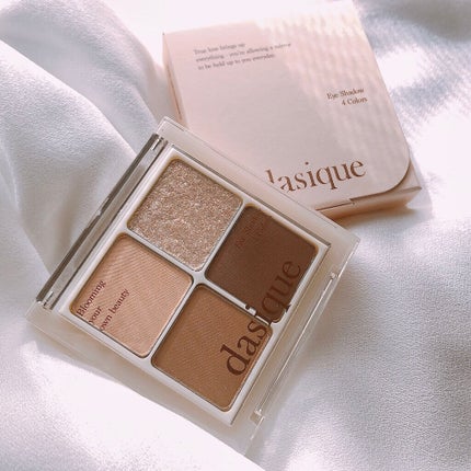 アンダーアイメーカー/dasique/アイシャドウパレットを使ったクチコミ(1枚目)