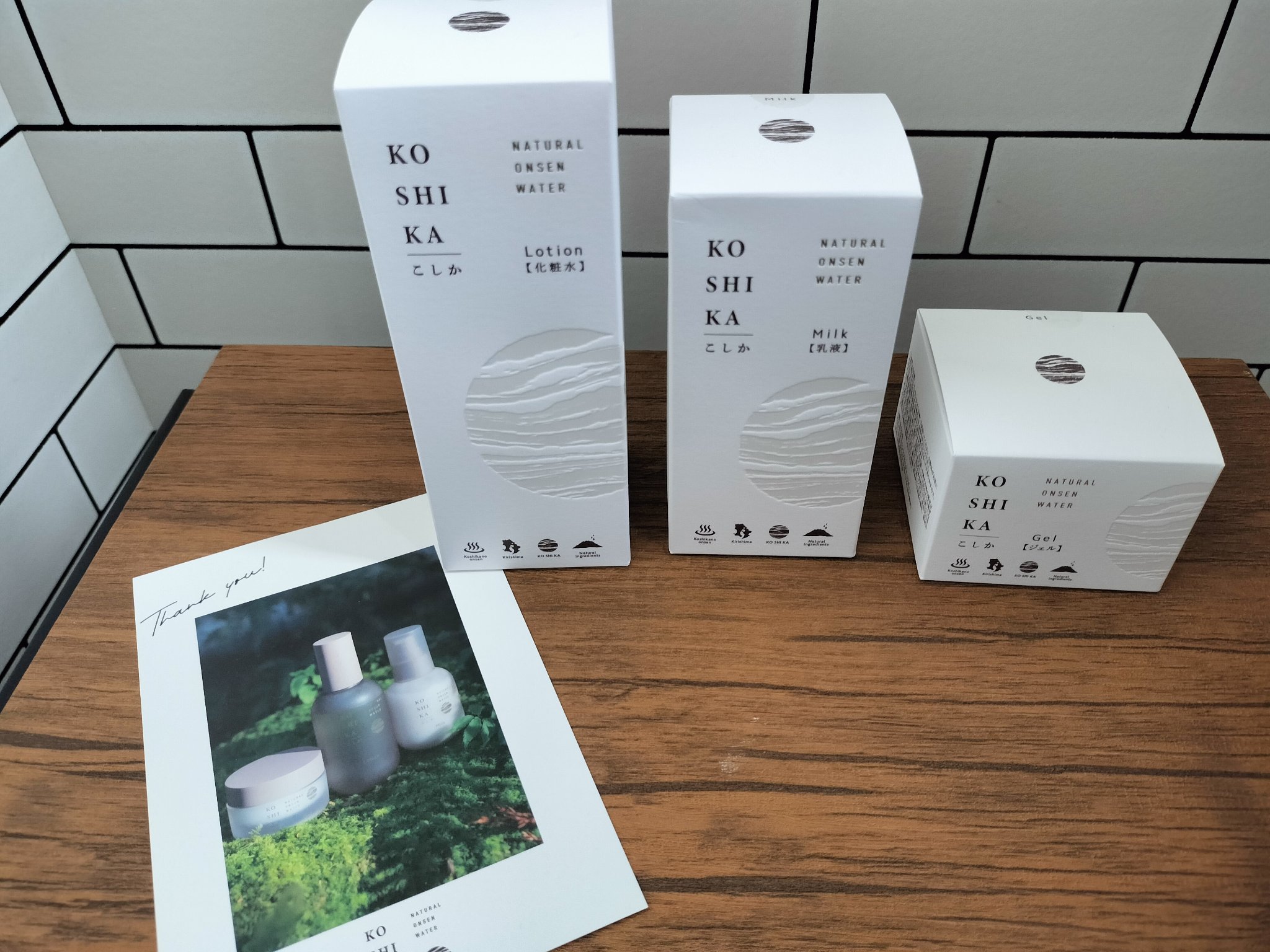 ローション/KO SHI KA | こしか/化粧水を使ったクチコミ（1枚目）