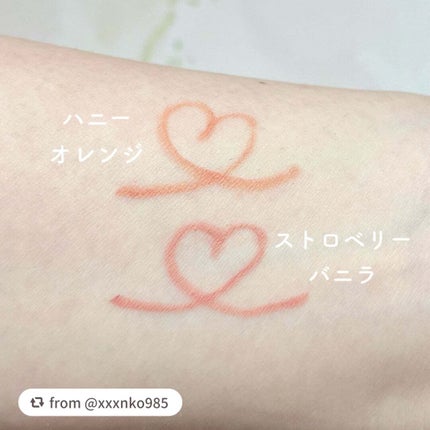 ドラマティックエッセンスライナー(カートリッジ)/マキアージュ/ペンシルアイライナーを使ったクチコミ(4枚目)