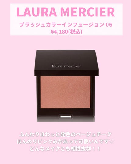 チーク ポップ/CLINIQUE/パウダーチークを使ったクチコミ(6枚目)