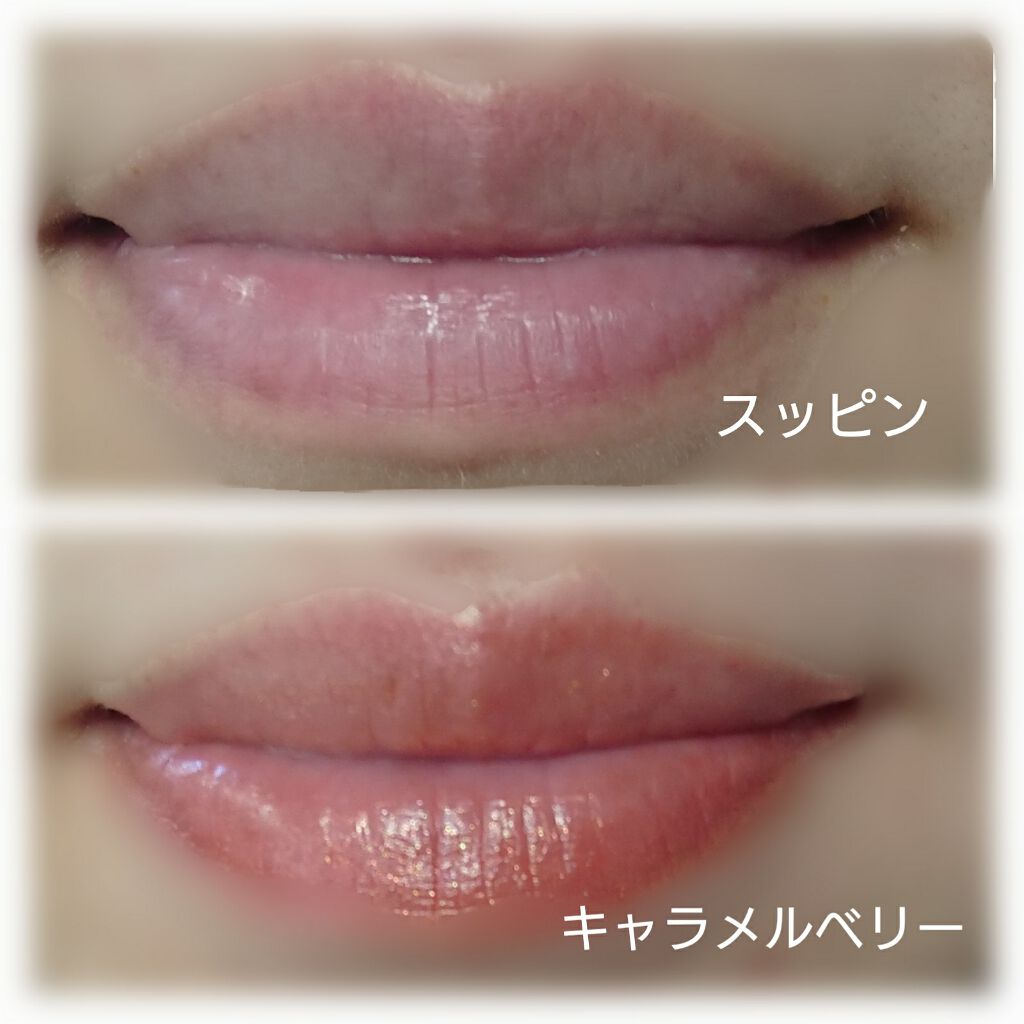 オイルインリップ/セリア/リップグロスを使ったクチコミ（1枚目）
