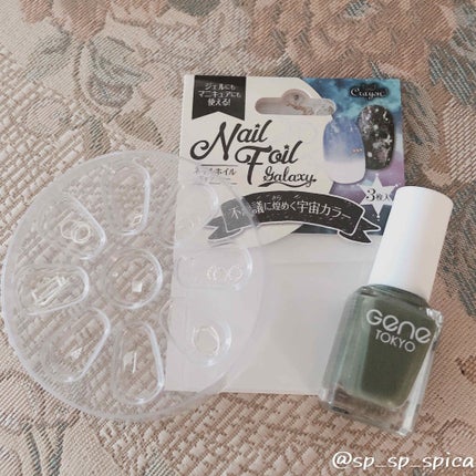 ネイルパーツ9P/キャンドゥ/ネイルチップ・パーツを使ったクチコミ(2枚目)