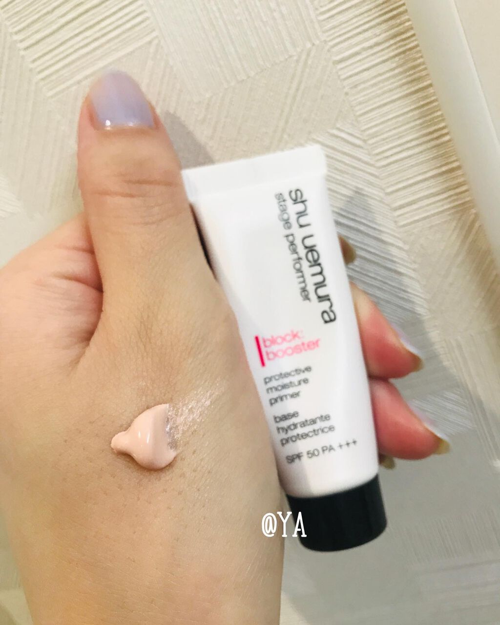 ステージ パフォーマー ブロック：ブースター カラレス/shu uemura/化粧下地を使ったクチコミ（2枚目）