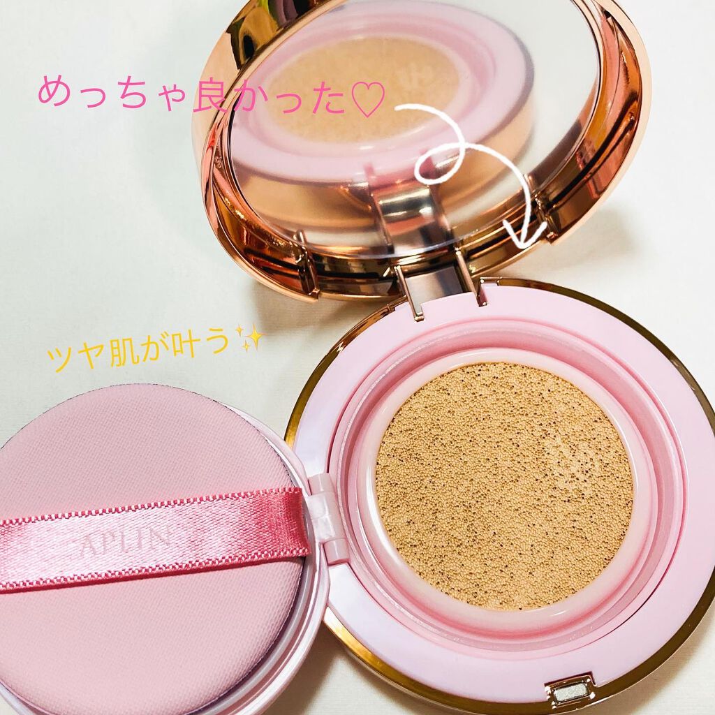 ピンクティーツリーカバークッション/APLIN/クッションファンデーションを使ったクチコミ(3枚目)